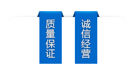 淄博片堿生産廠家