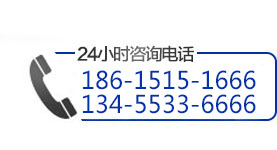 淄博片堿生産廠家